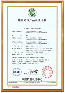 �ܼ����Ї��h���C��